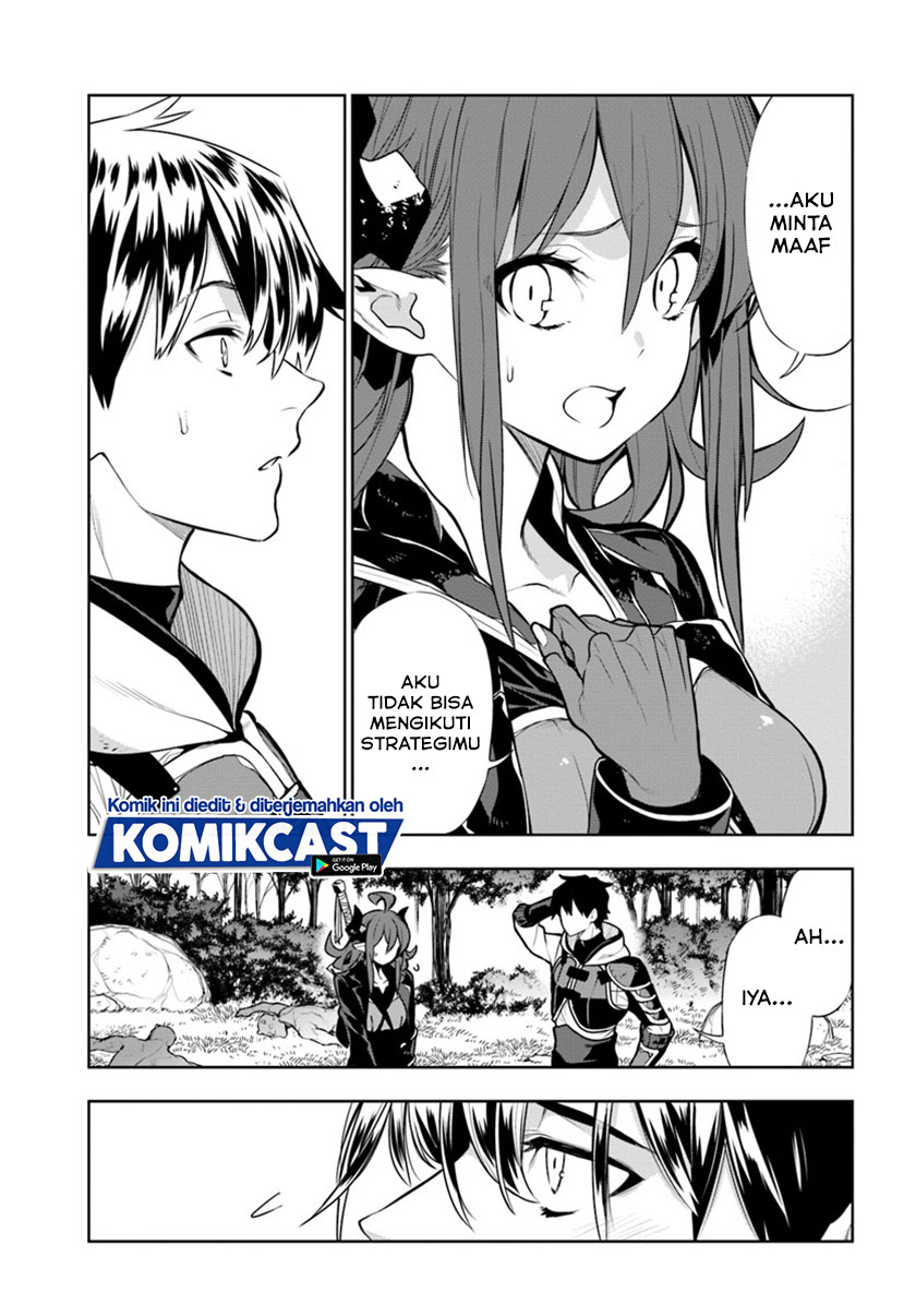 The Adventurers That Don’t Believe In Humanity Will Save The World (Ningen Fushin no Boukenshatachi ga Sekai o Sukuu Youdesu)